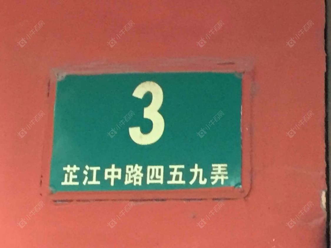 上海芷江中路459弄小区_芷江中路459弄小区null