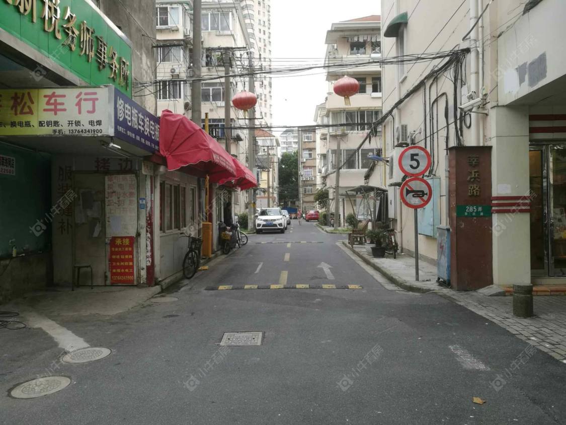 上海莘建路230弄小区_莘建路230弄小区null