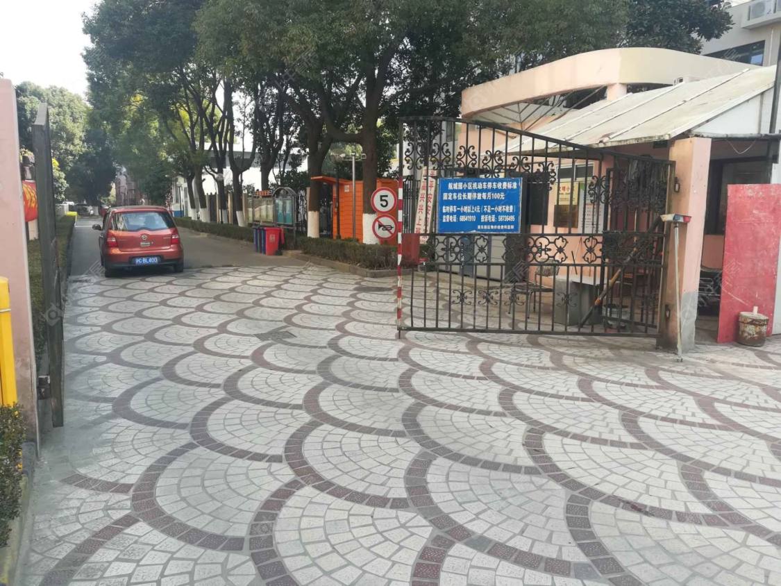 上海航城园小区_航城园小区null