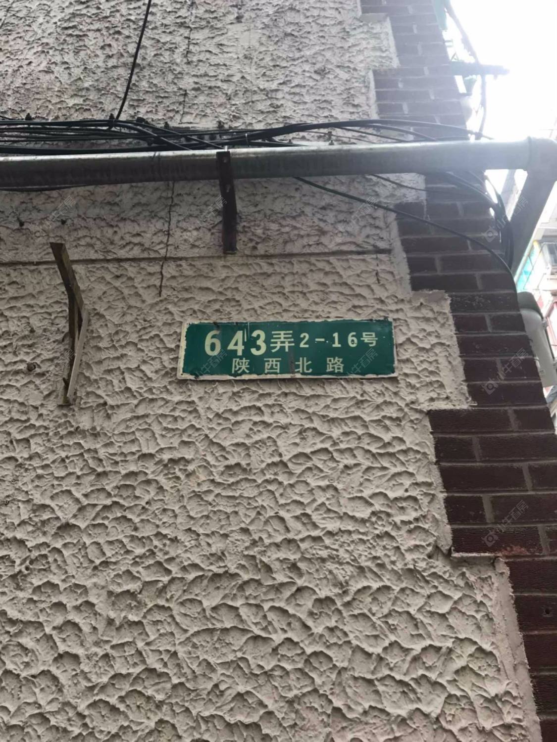 上海陕西北路643弄小区_陕西北路643弄小区实景图