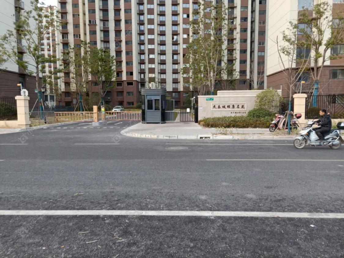 上海民乐城颐康名苑小区_民乐城颐康名苑小区null