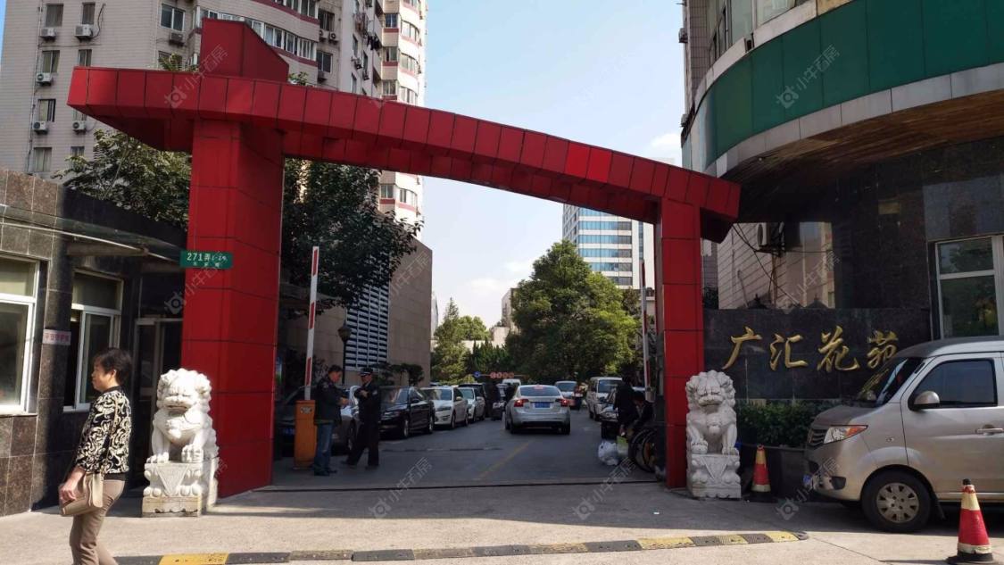 上海广汇花苑小区_广汇花苑小区null