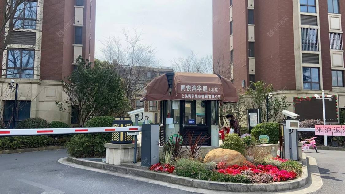 上海同悦湾华庭北区别墅区小区_同悦湾华庭北区别墅区小区null