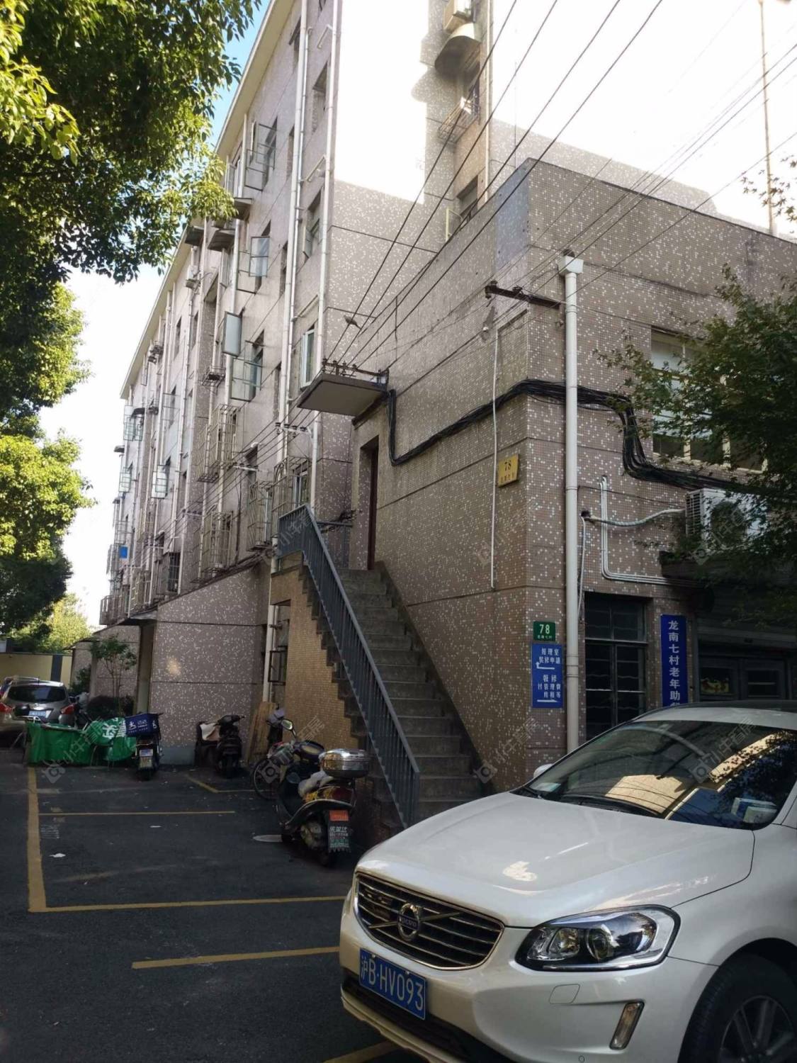 龙南七村封面图_小牛看房