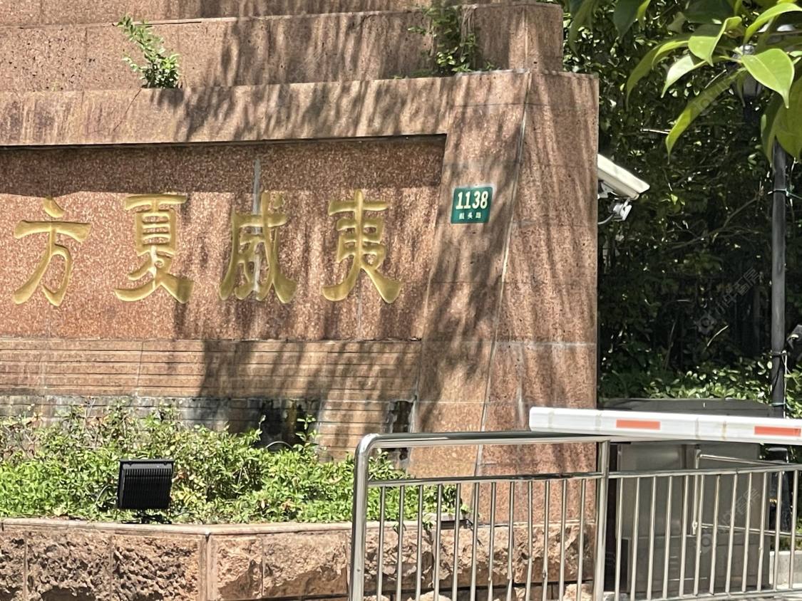 东方夏威夷封面图_小牛看房