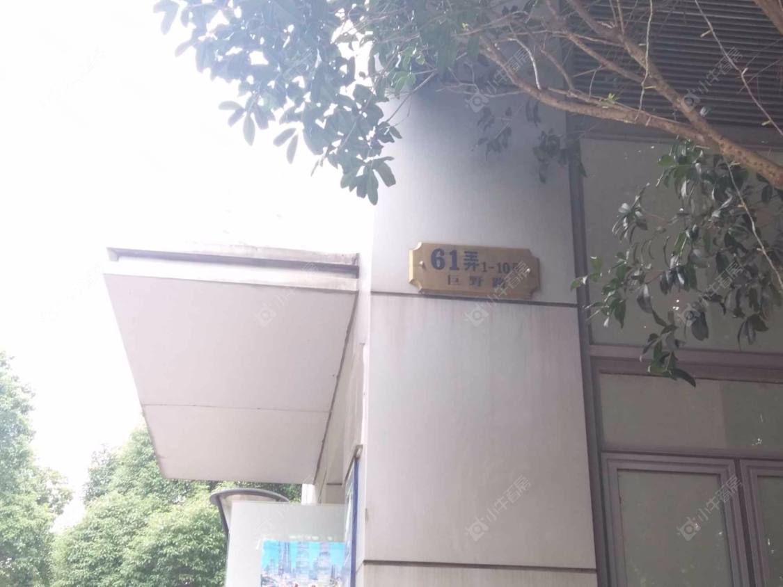 旭辉雅苑封面图_小牛看房