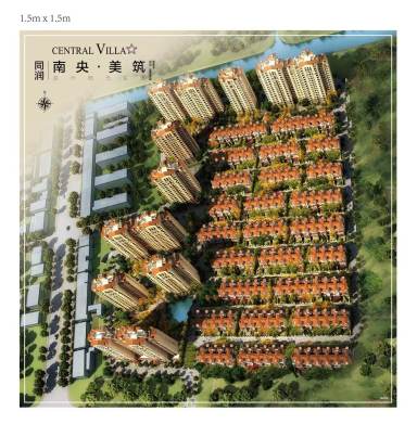 上海同润蓝美俊庭新房_小牛看房