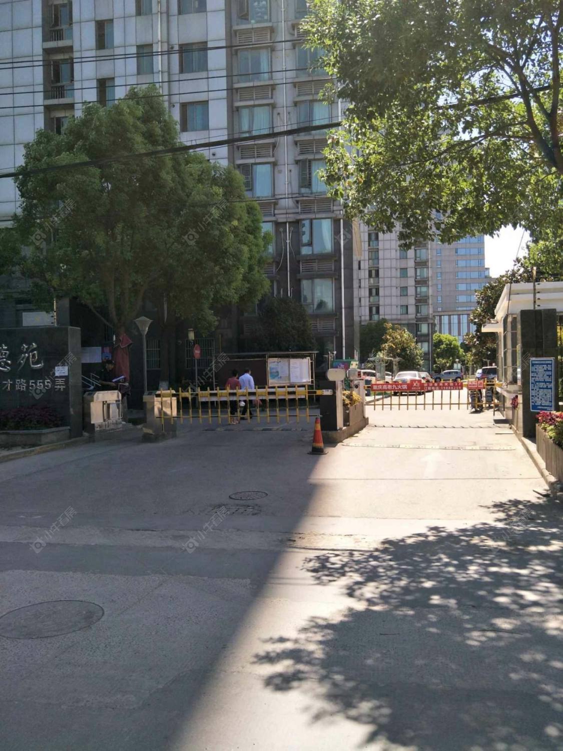 上海西郊美德苑小区_西郊美德苑小区null