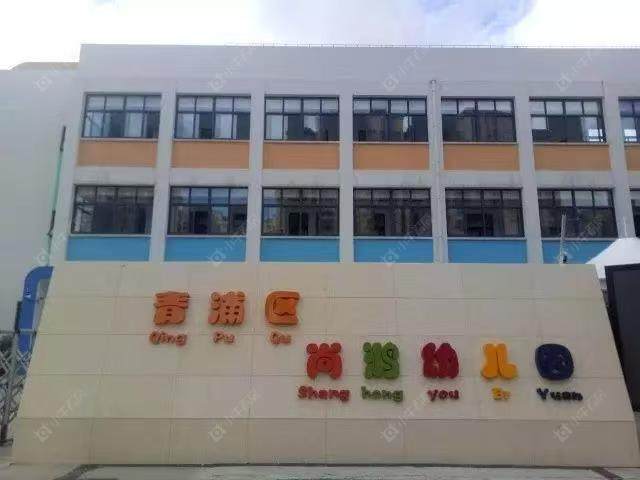 上海大华望樾小区_大华望樾小区null