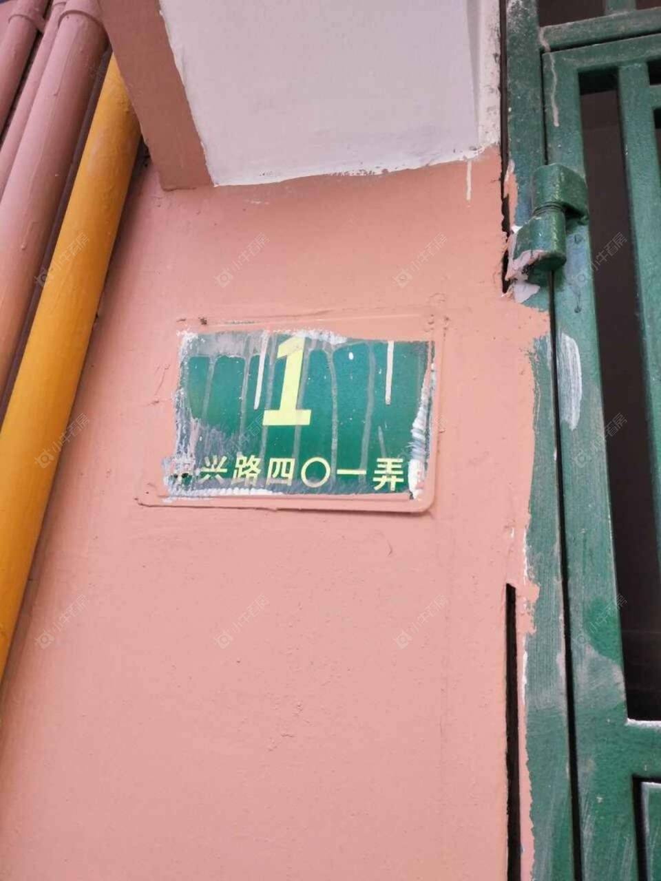 上海中兴路401弄小区_中兴路401弄小区null