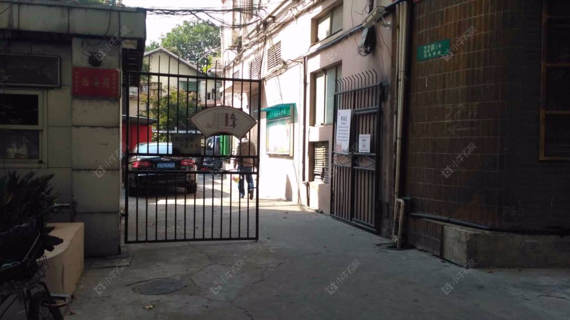 上海茂名大楼小区_茂名大楼小区null