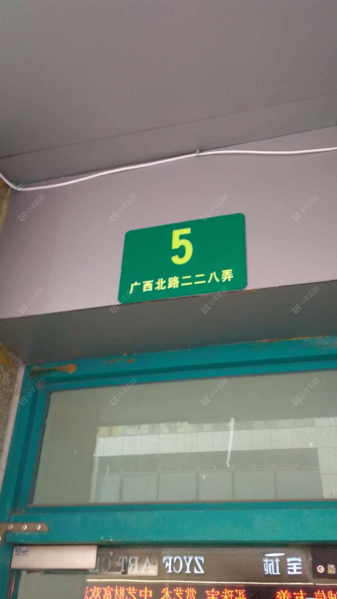 上海中福城二期小区_中福城二期小区null