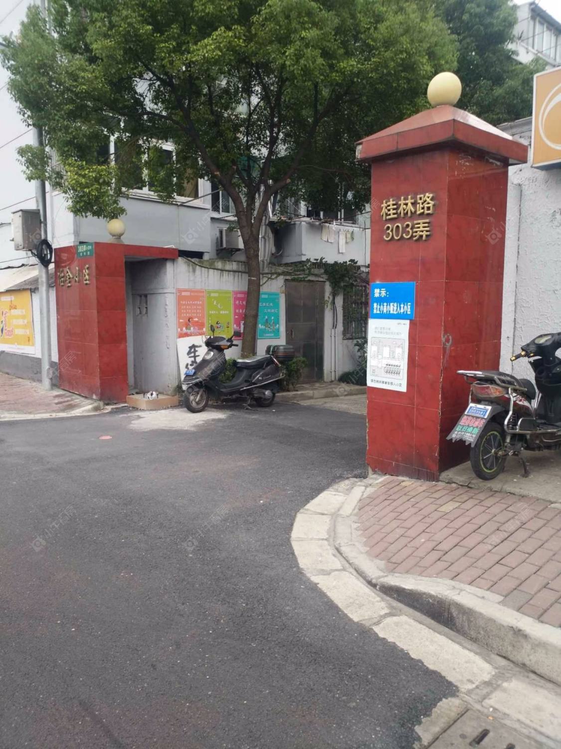 冶金小区(徐汇)封面图_小牛看房