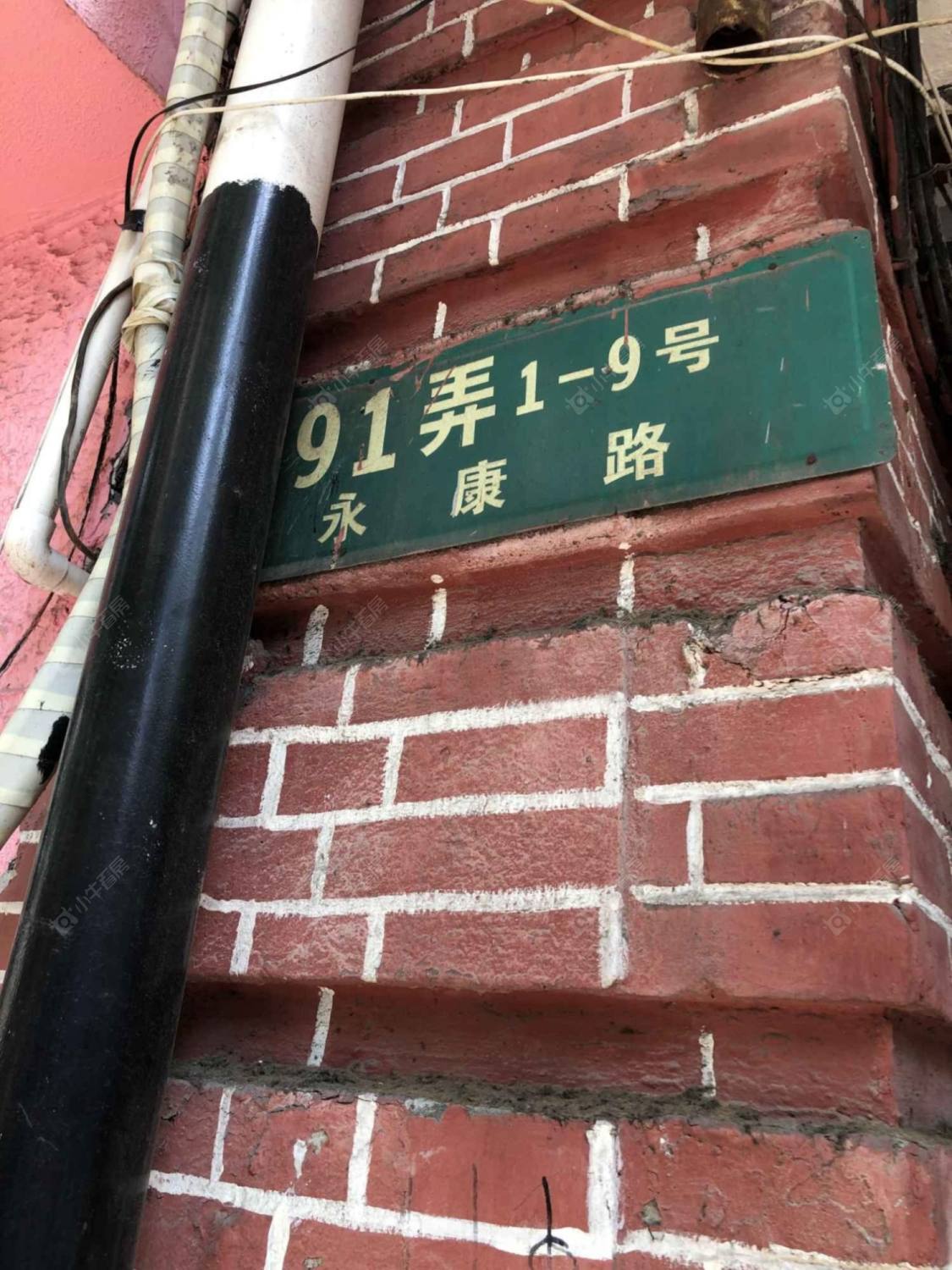 上海永康路91弄小区_永康路91弄小区null
