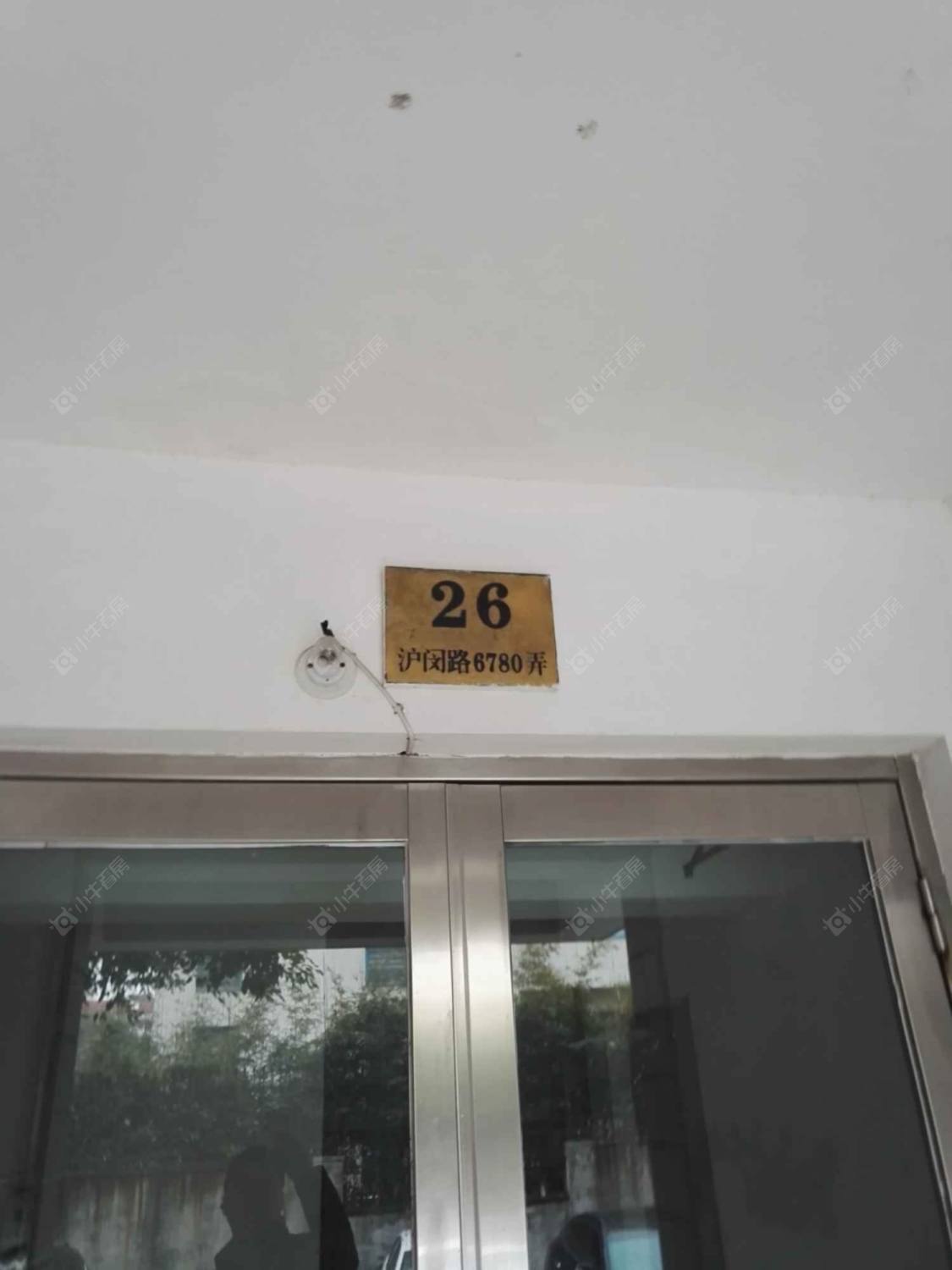 上海东苑绿世界花园三期小区_东苑绿世界花园三期小区null