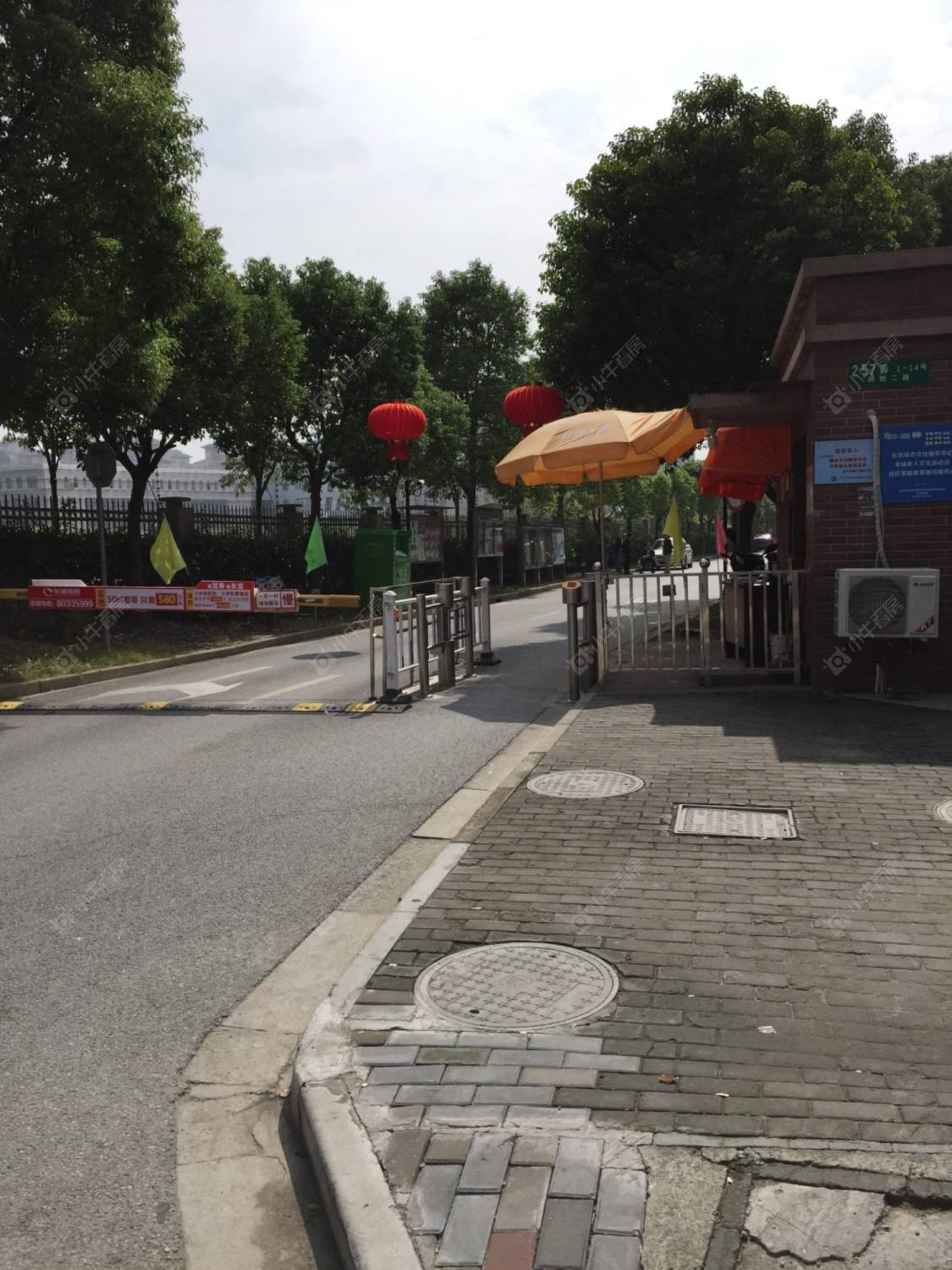 上海欣佳宝邸西南区小区_欣佳宝邸西南区小区null