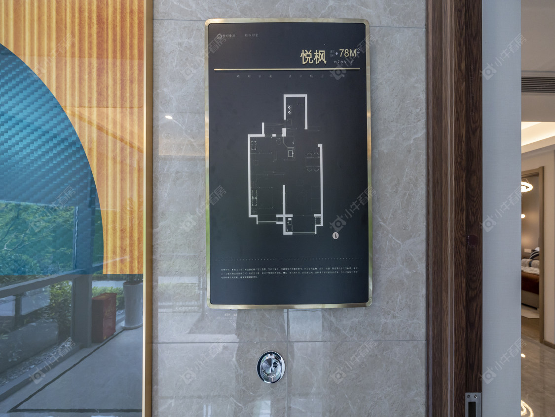 上海世纪金源梧桐印象小区_世纪金源梧桐印象小区null