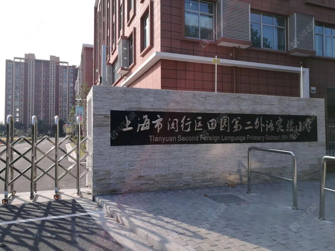 上海保利光合上城小区_保利光合上城小区null