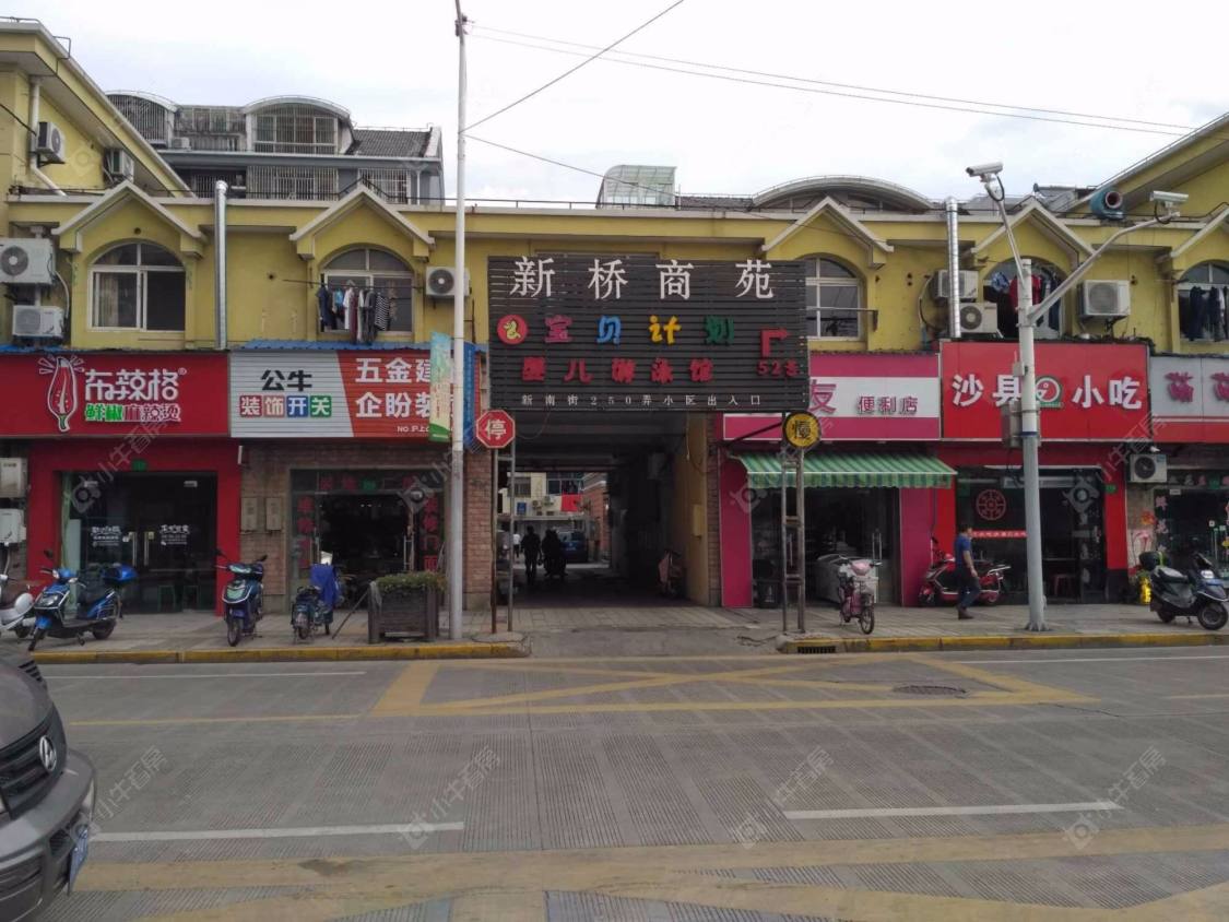 上海新桥商苑小区_新桥商苑小区null