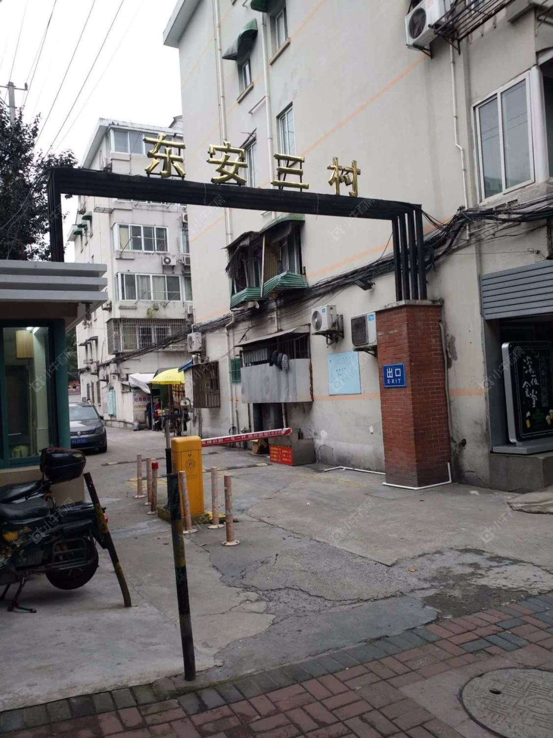 上海东安三村小区_东安三村小区null