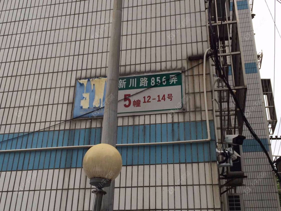 玉宇小区封面图_小牛看房