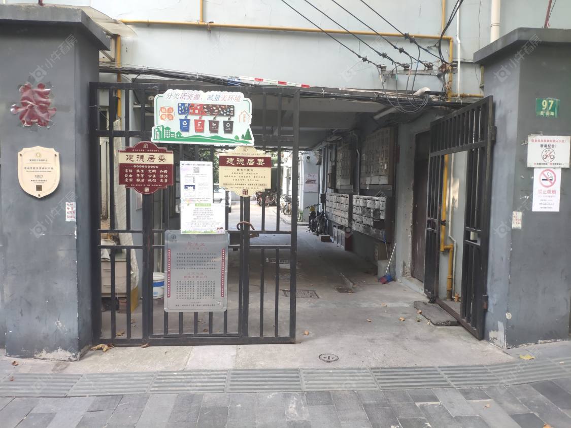 上海思南路小区_思南路小区null