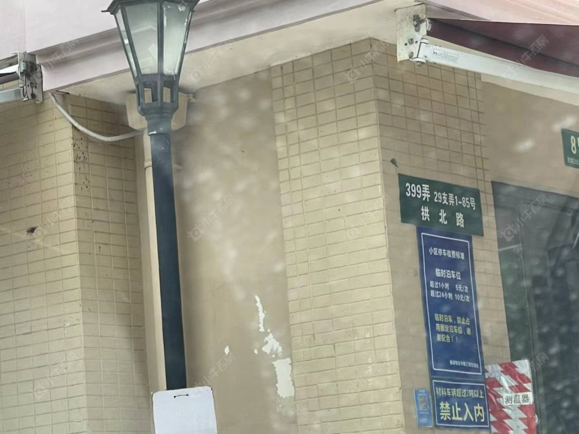 上海华钜御庭三期别墅区小区_华钜御庭三期别墅区小区null