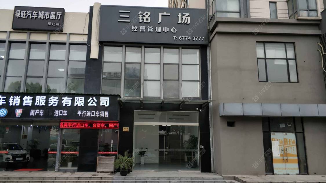 上海三铭杰座小区_三铭杰座小区null