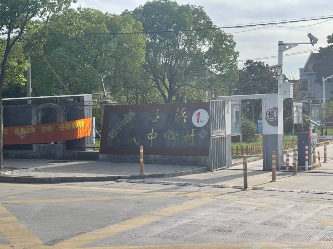 上海古思浜农民中心村小区_古思浜农民中心村小区null