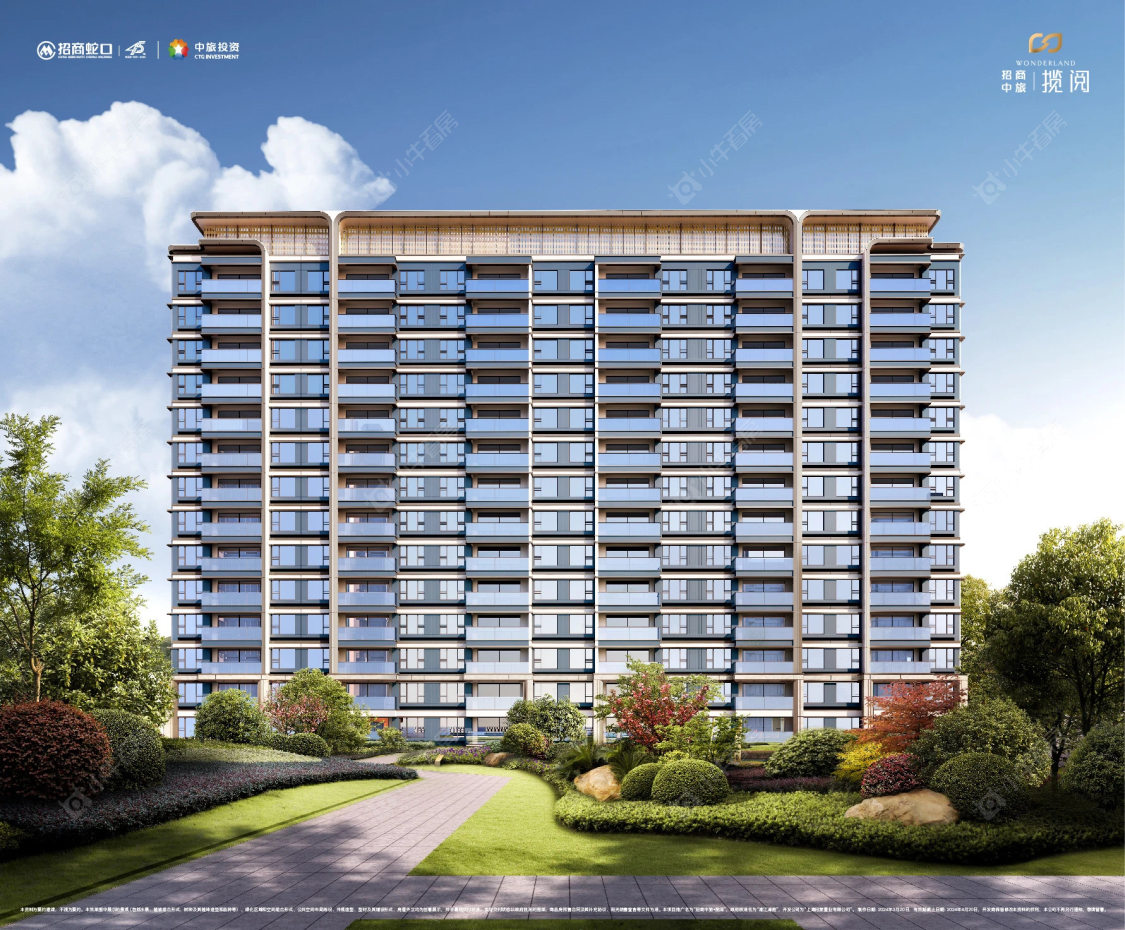 上海招商中旅揽阅在售新楼盘null