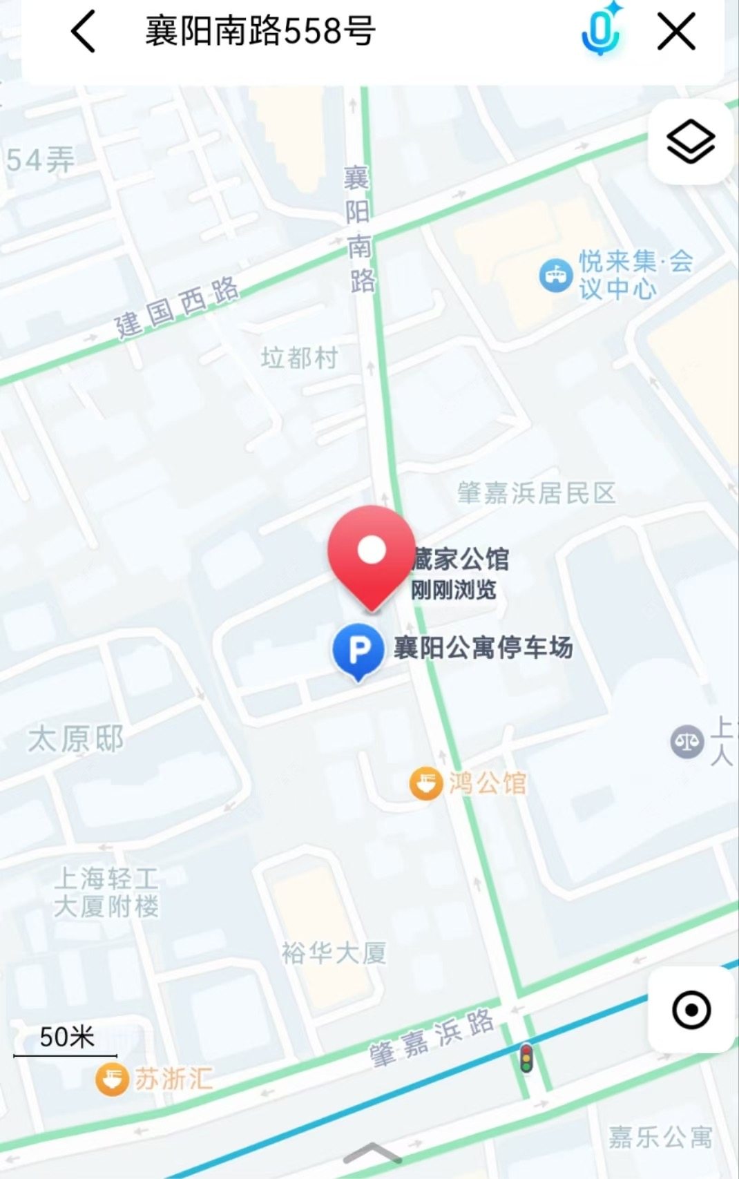 上海藏家公馆小区_藏家公馆小区null