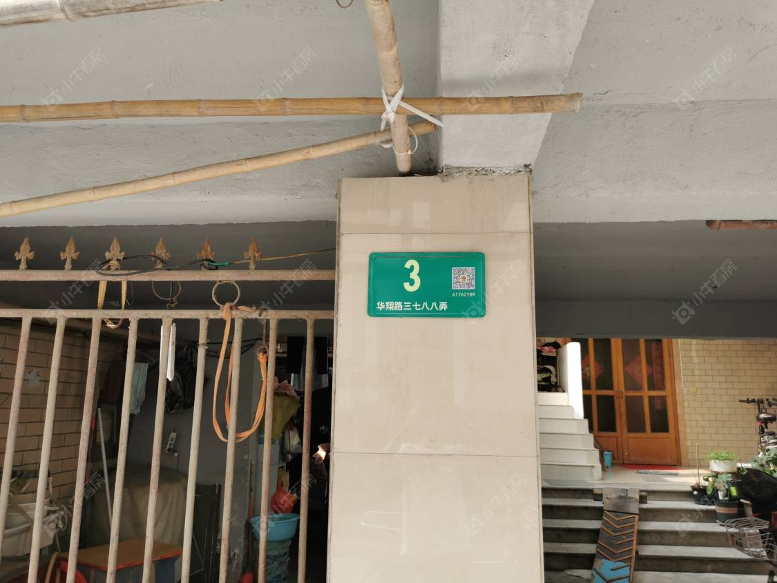 上海绿阳小区小区_绿阳小区小区null