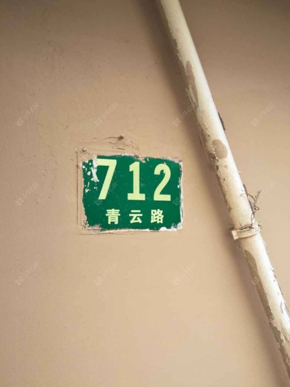 上海青云路小区_青云路小区null