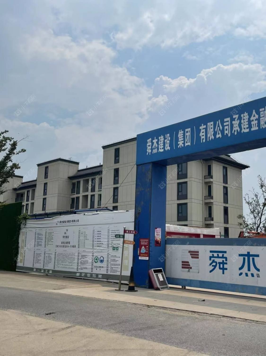 上海金融街金悦府别墅区小区_金融街金悦府别墅区小区null