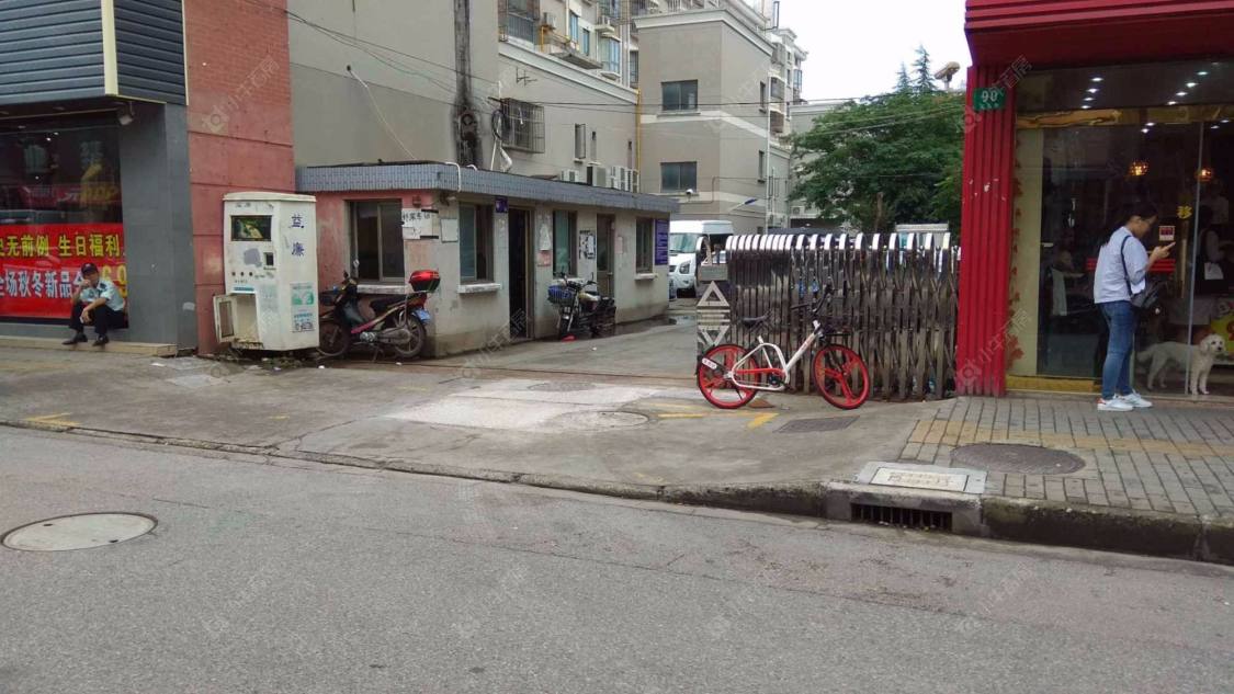 上海三八小区小区_三八小区小区null