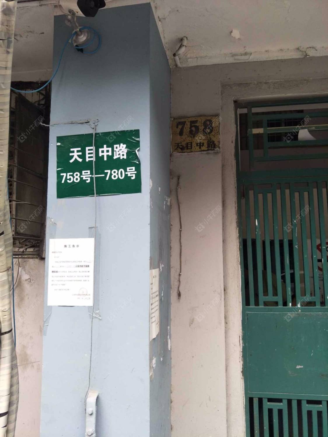 上海华盛大楼小区_华盛大楼小区null