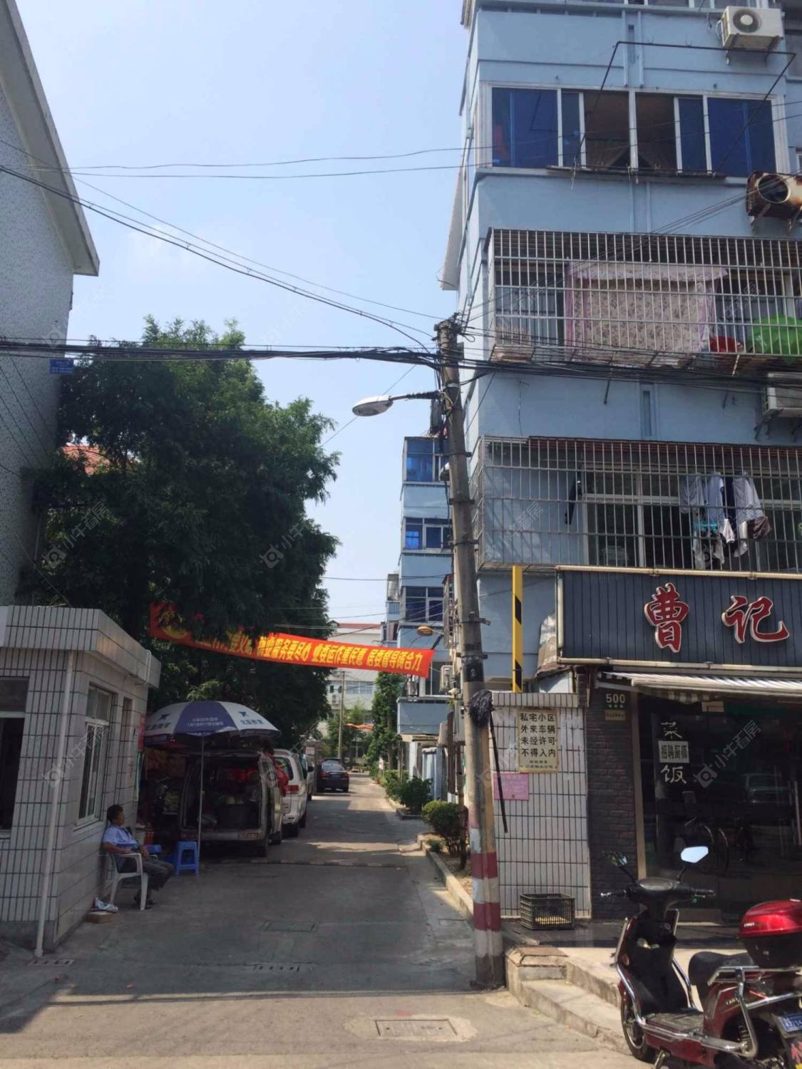 上海临园西小区_临园西小区null