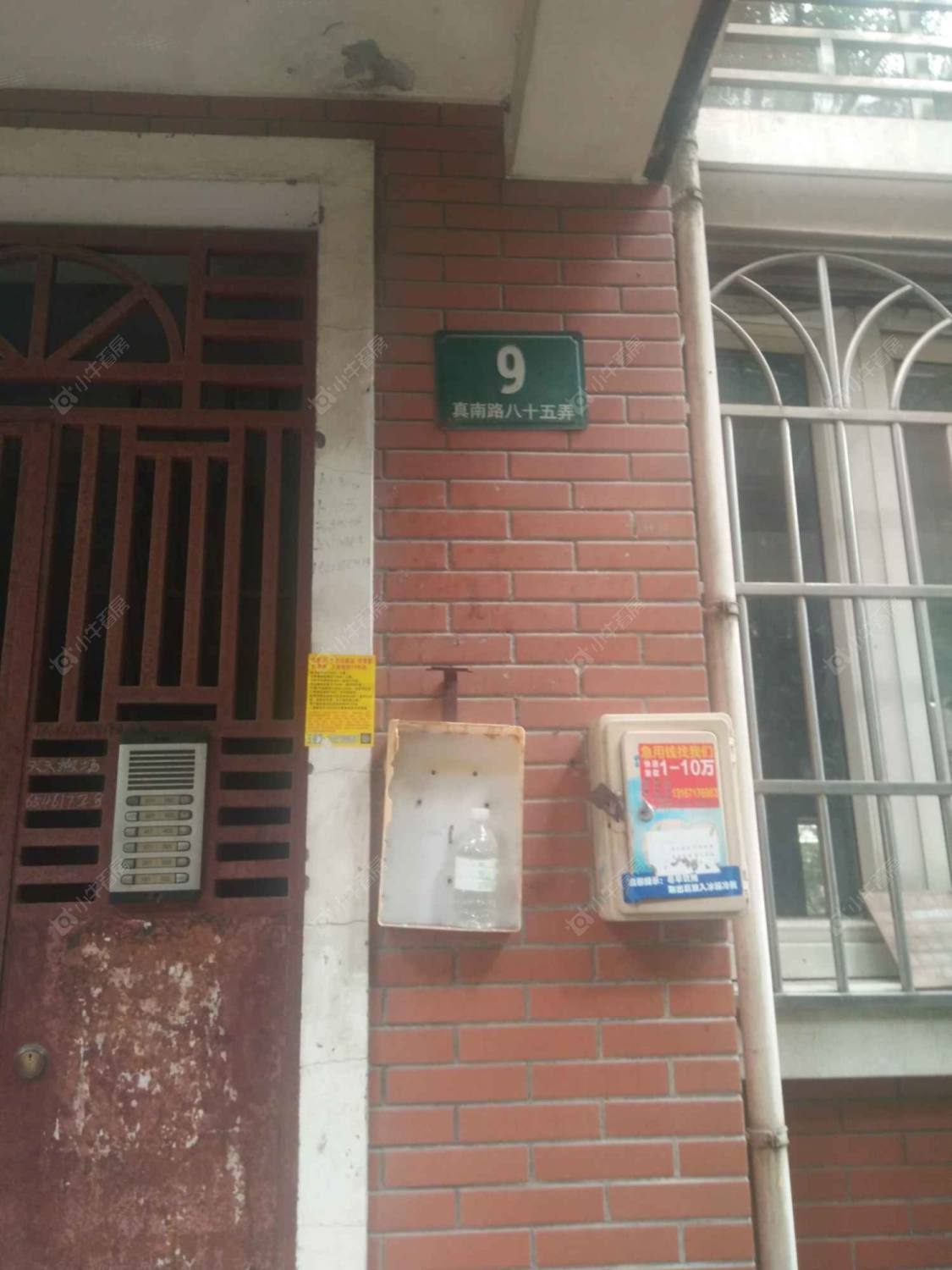 上海普陀金鼎公寓小区_普陀金鼎公寓小区null