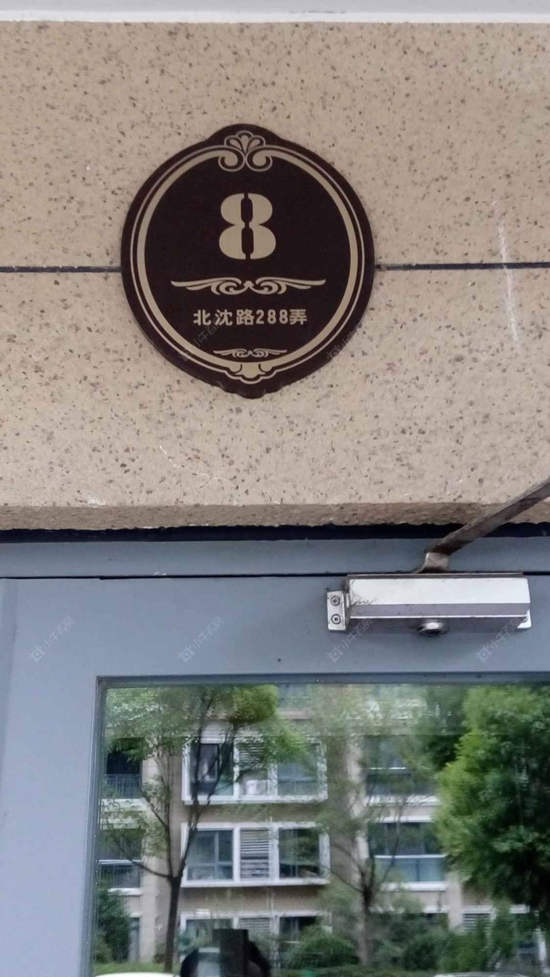 上海万博欣园小区_万博欣园小区null