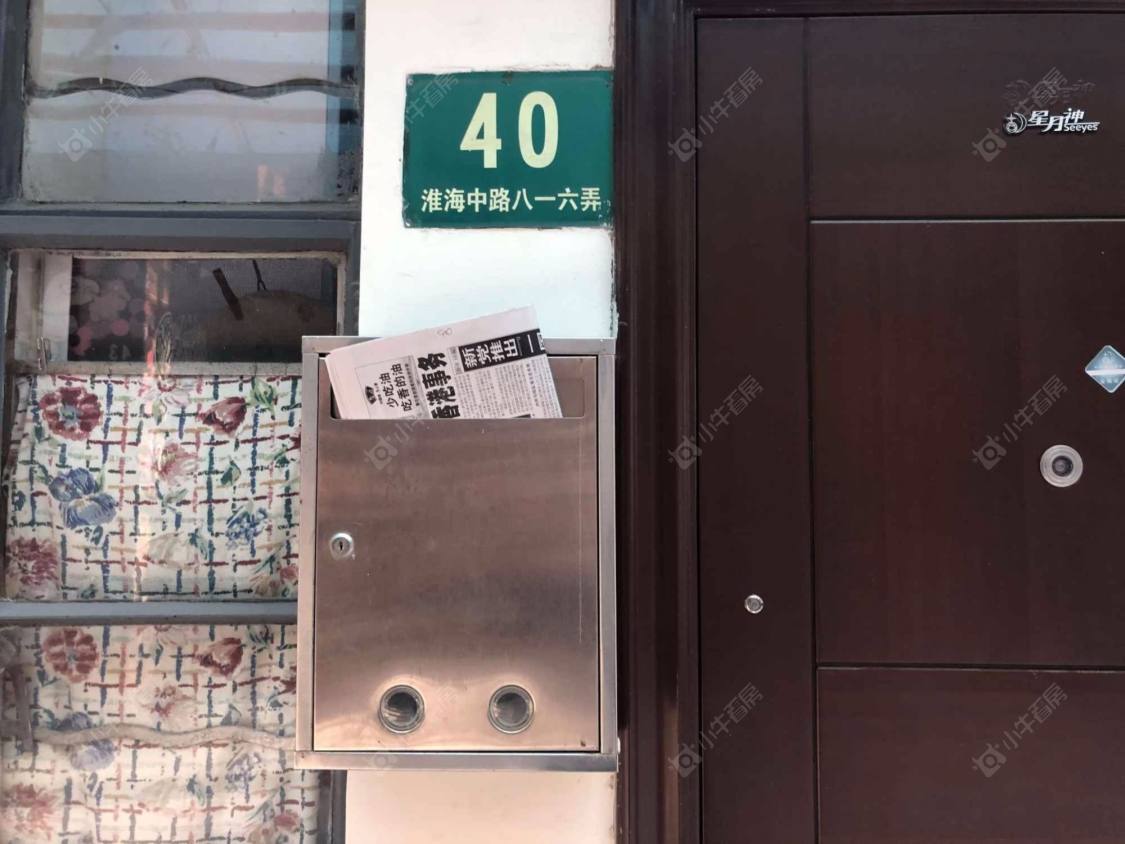 上海国泰公寓小区_国泰公寓小区null