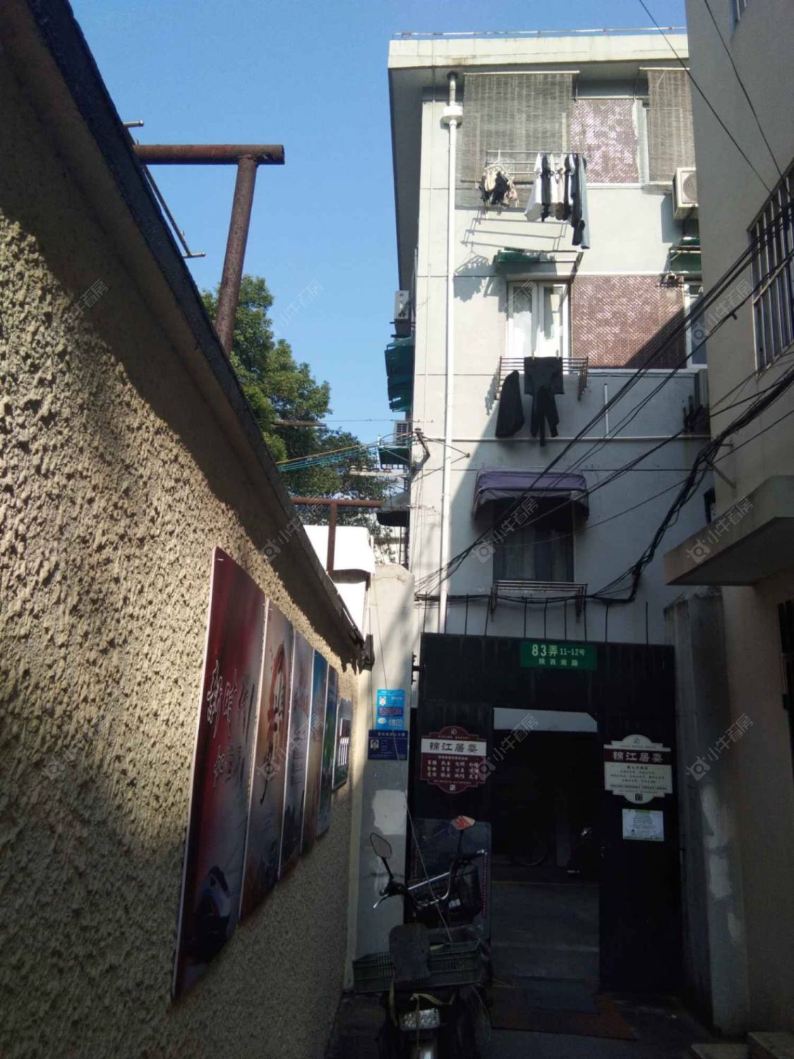 上海陕西南路83弄小区_陕西南路83弄小区null
