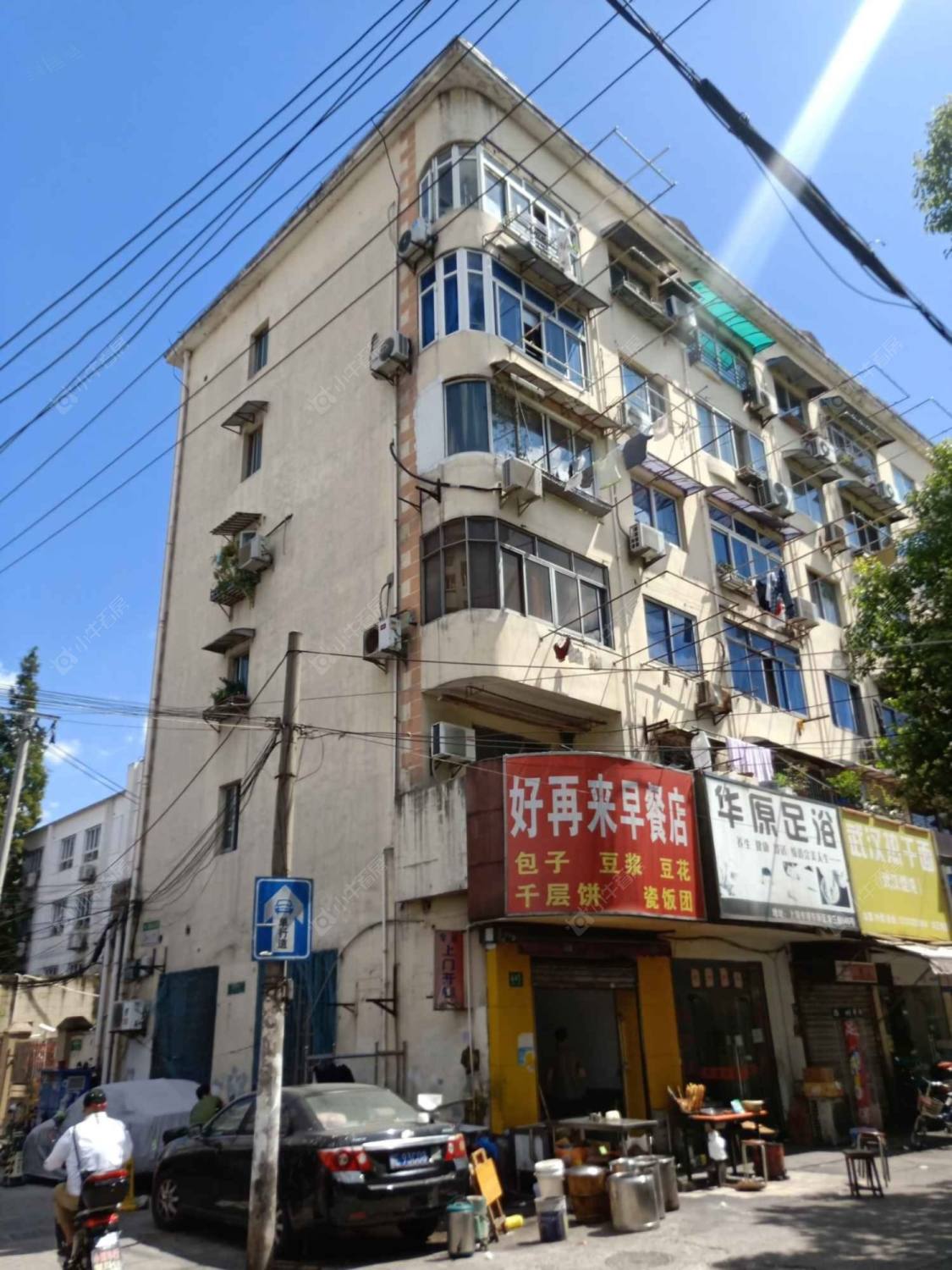 上海浦三路641弄小区_浦三路641弄小区null