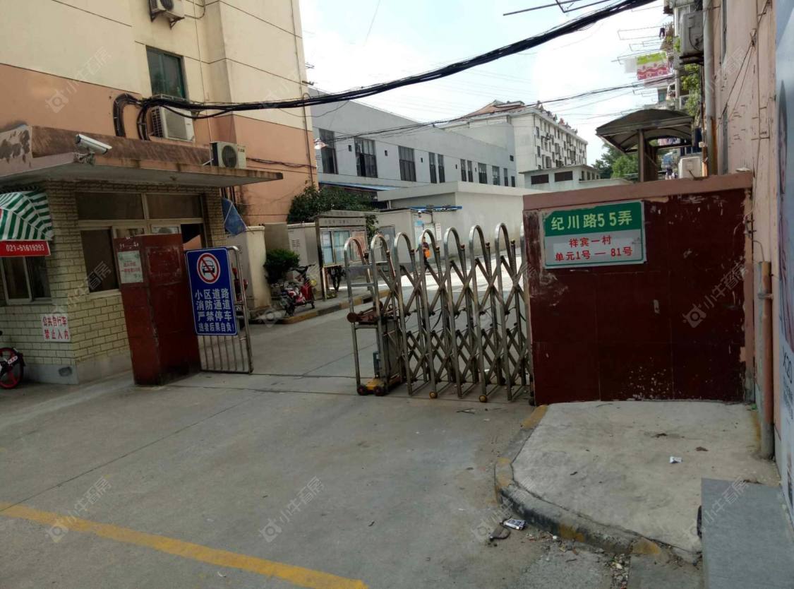上海祥宾一村小区_祥宾一村小区实景图