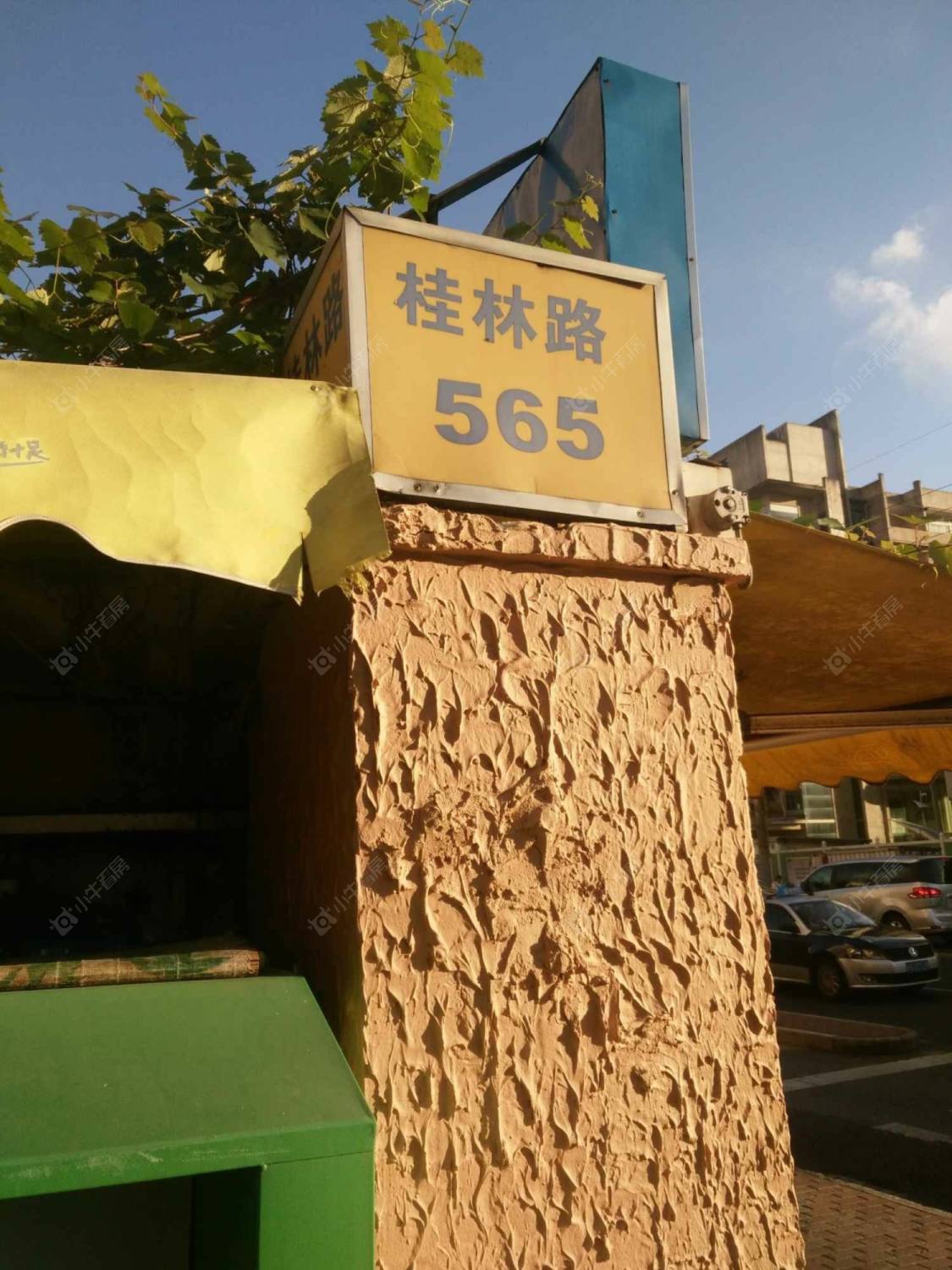 上海明佳公寓小区_明佳公寓小区null