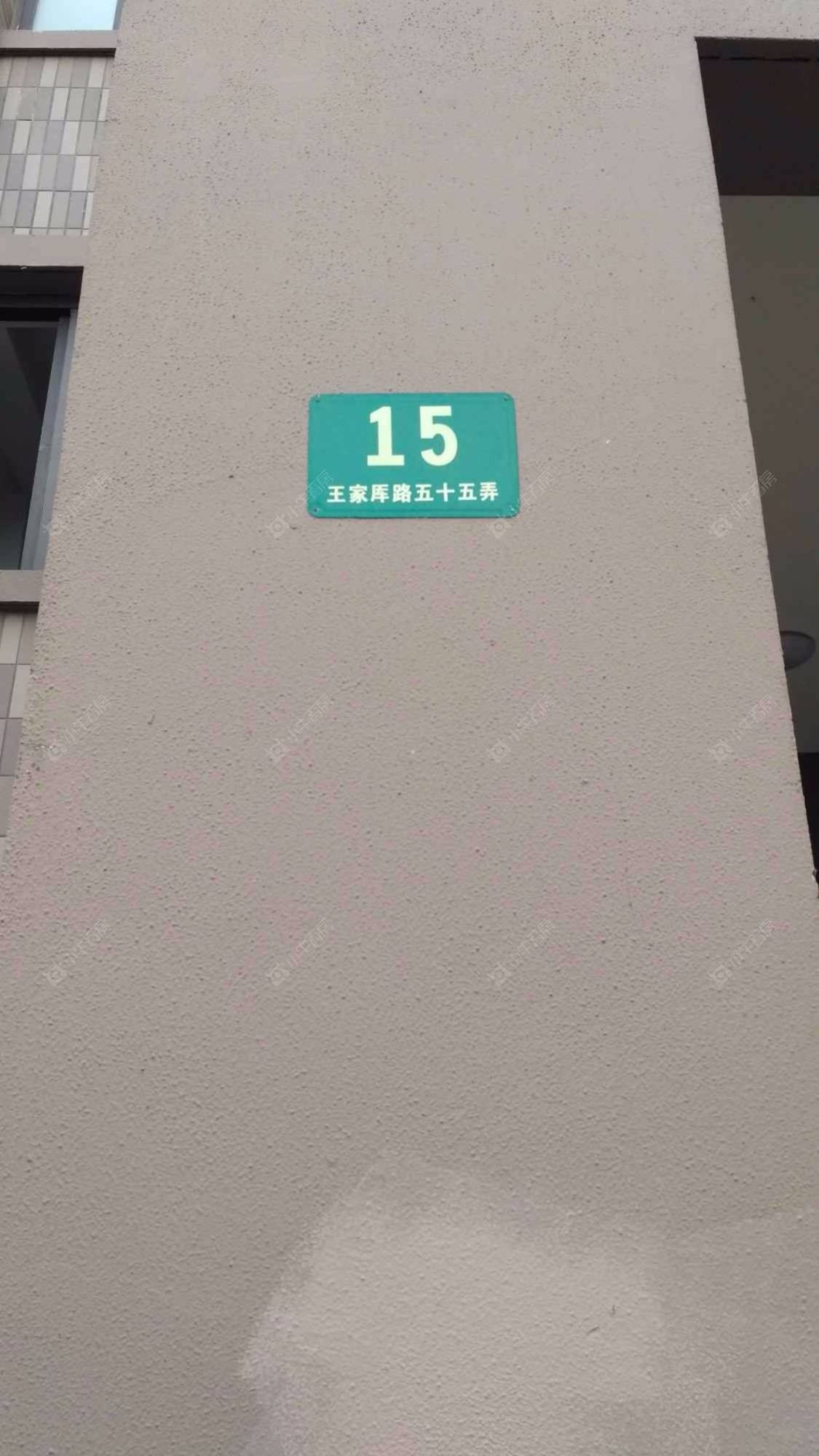 上海紫薇茗庭小区_紫薇茗庭小区null