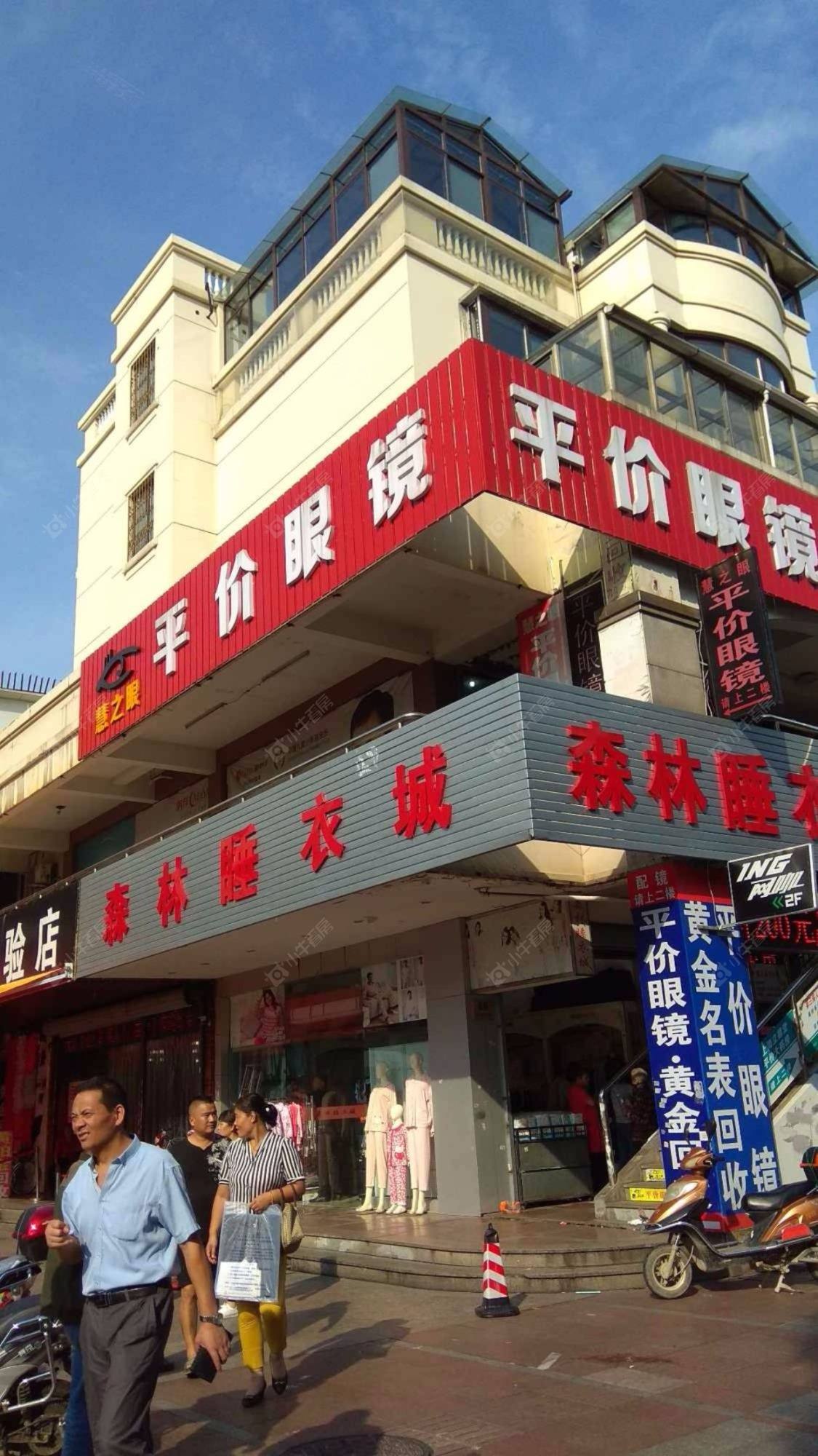 上海观海小区小区_观海小区小区null