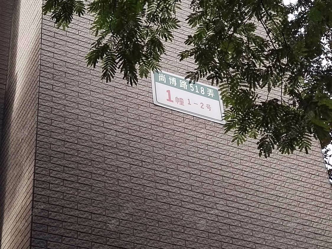 上海湾流域城二期小区_湾流域城二期小区null