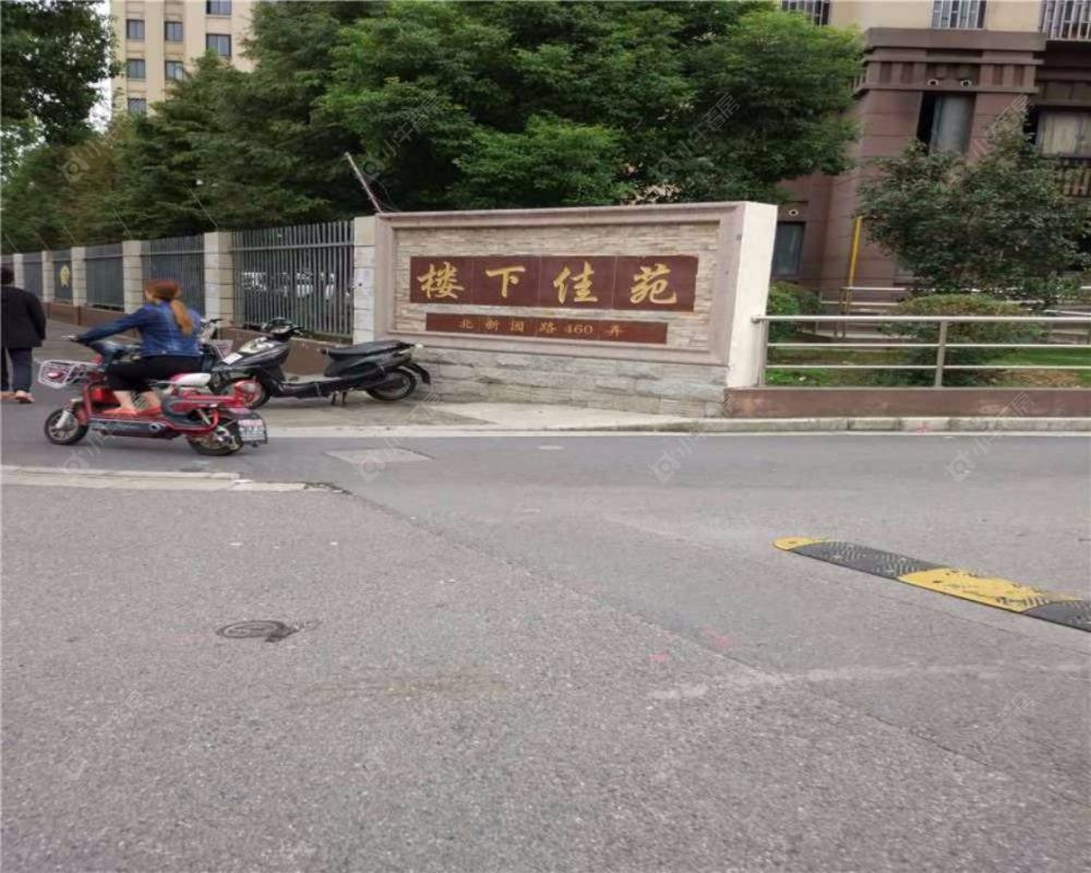上海楼下佳苑小区_楼下佳苑小区null