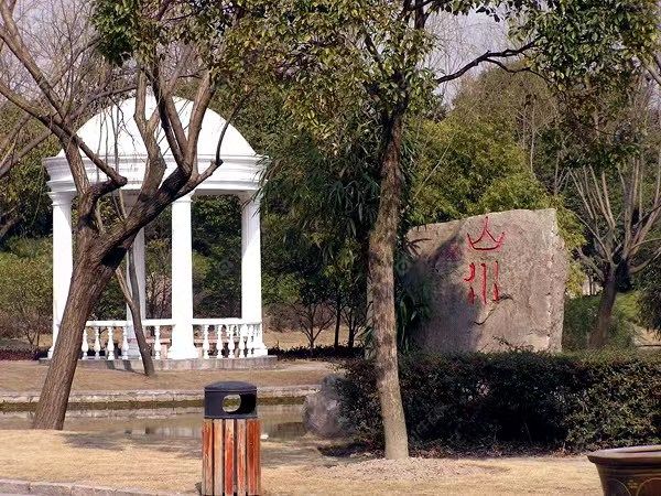 上海保利光合上城小区_保利光合上城小区null