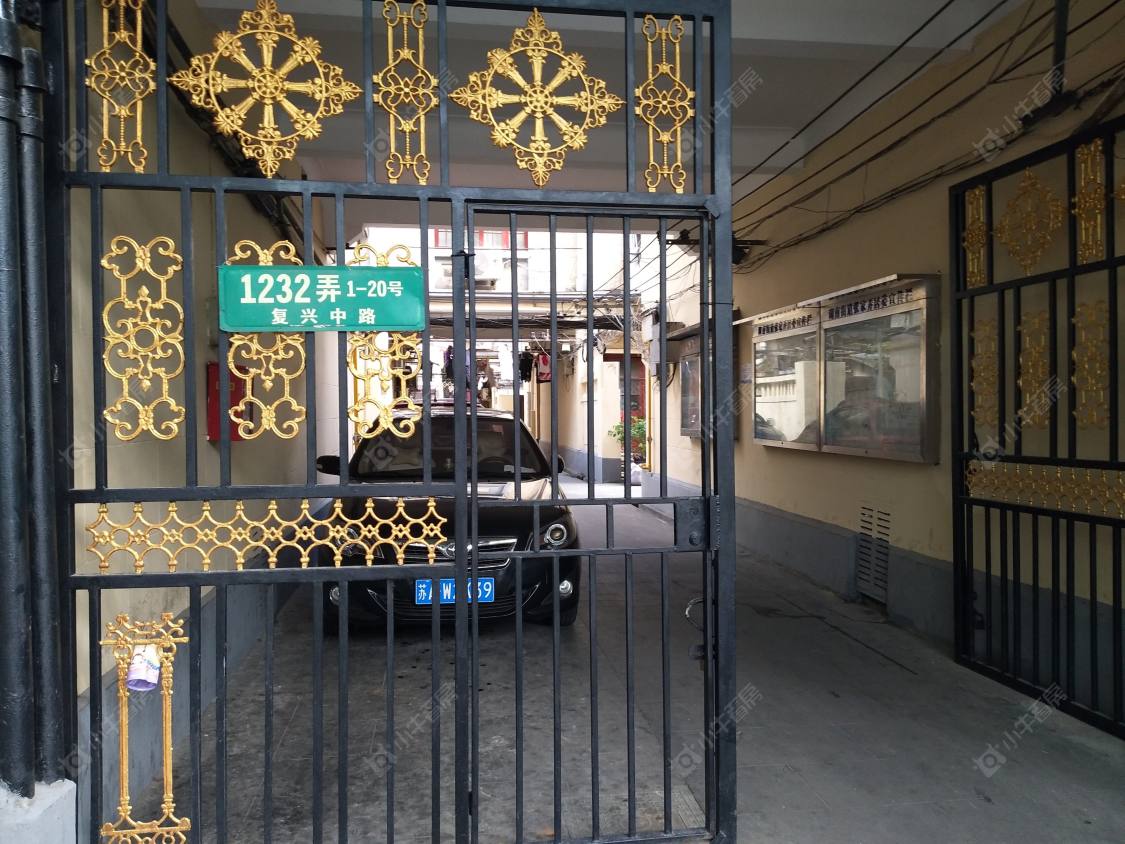 上海复兴中路1232弄小区_复兴中路1232弄小区实景图